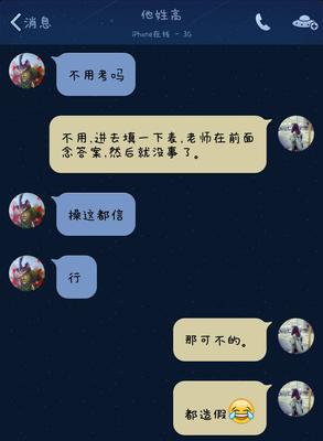 分手后的挽回策略（教你如何有效挽回感情，从现在做起）