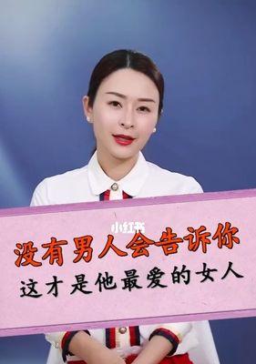 拯救破裂恋情（15个有效方法帮你拯救恋爱关系）
