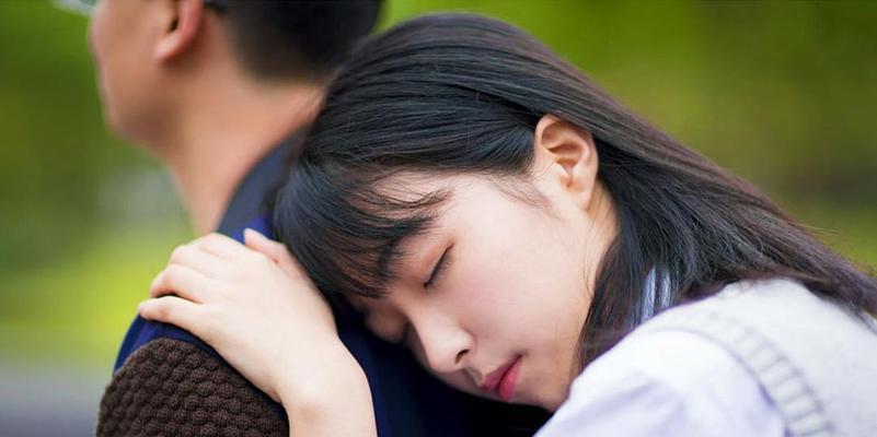 分手了怎么办？——挽回女友的秘籍（教你如何化解矛盾，重拾爱情）