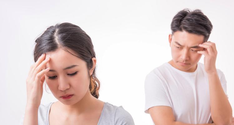 分手了怎么办？——挽回女友的秘籍（教你如何化解矛盾，重拾爱情）