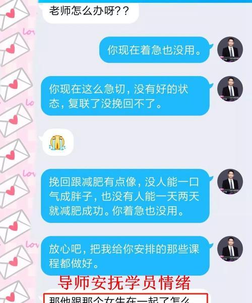 女朋友坚决分手立刻拉黑好吗？（分手后如何处理女友关系？）