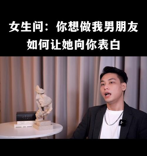 女友哭了？这几招让你哄她开心（情人泪如何消除？掌握这些技巧，从此甜蜜无限）