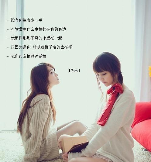 失去你，我不舍得放手（如何挽回女友的心灵以及重建关系）