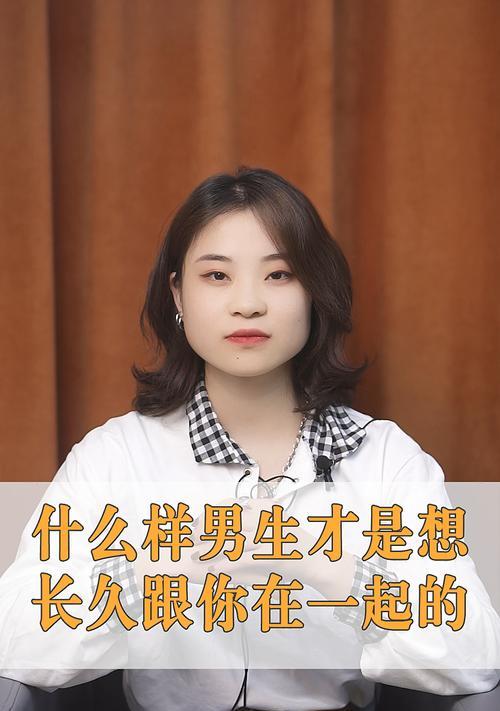 女人不想和你在一起了，她会展现这几种表现（分手的征兆，女人的心理变化和不满情绪，男人需警惕）