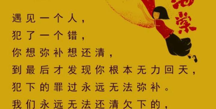 女生说给我机会是把我当备胎了吧？别被她们当傻子！（女生的迷惑行为，男生需要知道的备胎心理学）