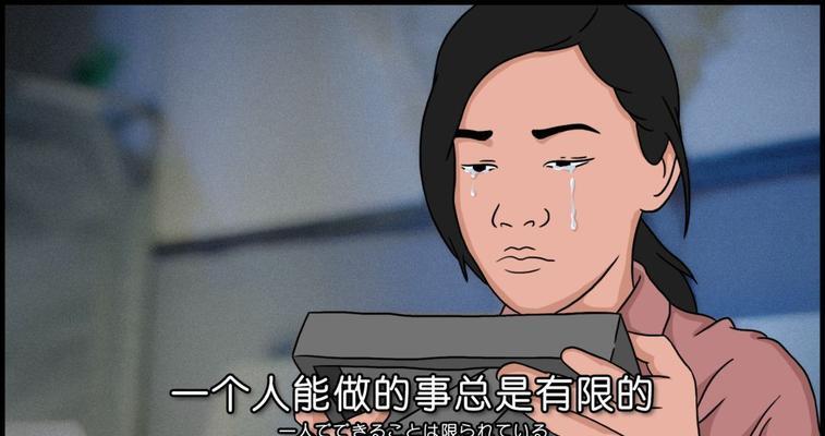 女友分手，觉得与我在一起没有未来（当爱情不再，分手是唯一选择）
