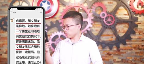 女友隐瞒婚史如何处理？（我爱她，但她为什么要隐瞒？）