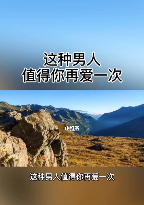 恋爱关系终结后，断绝联系是否必要？（分手后如何处理联系方式？——复合或彻底放弃）