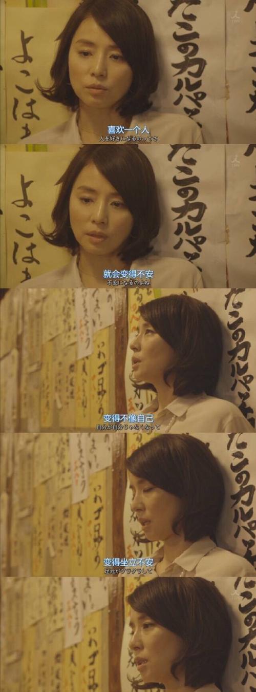 如何维持与情人分手后的关系（在分手后如何保持友好、健康的交流）