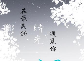 测一测你的异性受欢迎程度（这份测试亲测很准，看看你在异性眼中的魅力指数吧！）