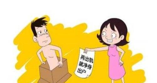 婚内出轨的真相（了解如何避免婚内出轨的危害）