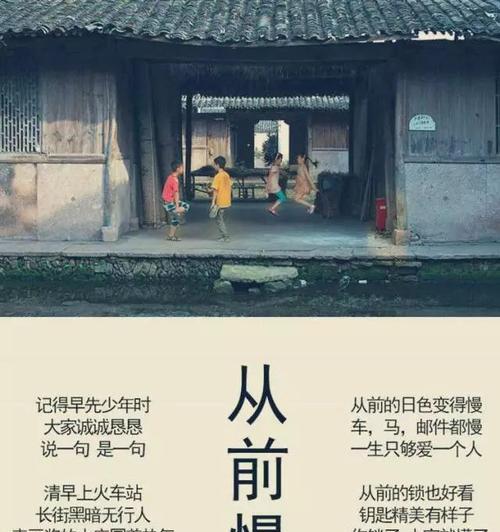 揭露单身“伪装者”的骗局（识别脱单的小技巧，防止被耍）