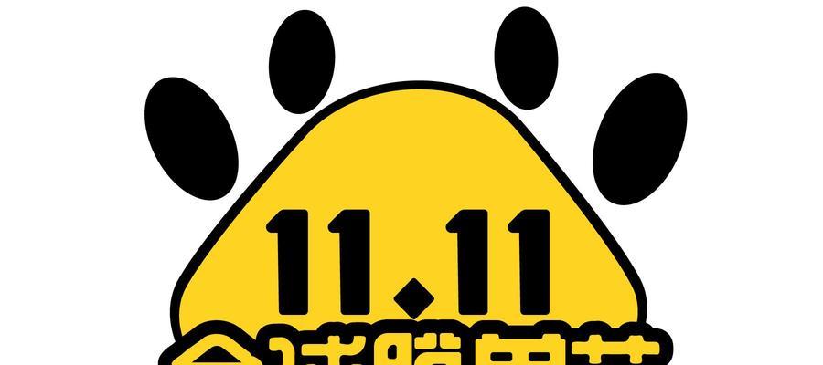 光棍节脱单创意求婚大全（15种光棍节创意求婚方式，助你成功脱单）