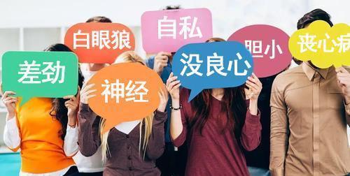 孩子出现克拉克现象怎么办？（解决孩子行为问题的方法与技巧）