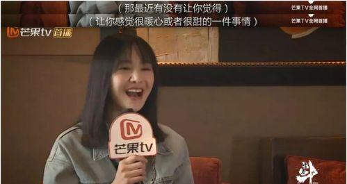恋爱潜规则（从约会到分手，教你玩转恋爱游戏）