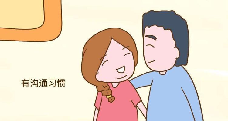 如何应对和老公一沟通就炸的问题？（化解沟通障碍，重建夫妻关系）