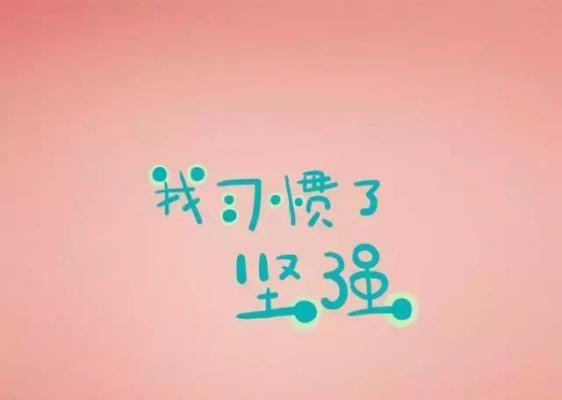 抽屉里的情书（探寻曾经的记忆）