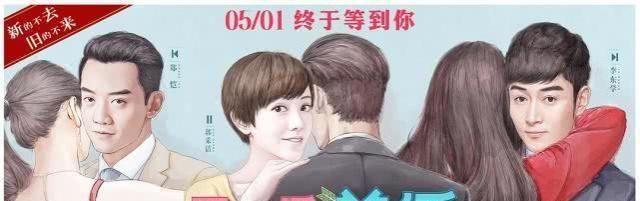 怎样摆脱前任的阴影（以和现任男友在一起却总是想起前任怎么办？）