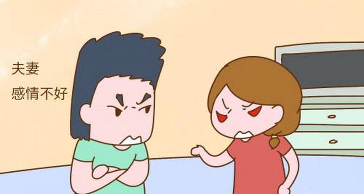 婚前婚后爱情的变化（探究婚姻对爱情的影响，以及如何应对变化）