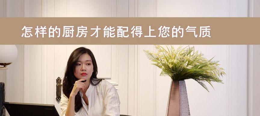 教你用聪明妻子的方式让老公爱上回家（如何用聪明的方法让老公爱上回家，轻松达成幸福家庭）