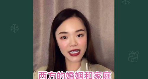 揭秘婚姻测试（一份测试看透你的家庭观念，洞悉你的婚姻关系）