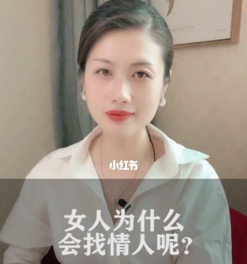 幸福婚姻生活的5大法则（打造完美婚姻的经验分享）