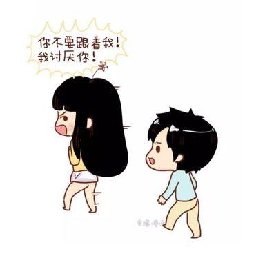 大龄单身相亲难，如何避免不合适的人选？（相亲中的陷阱与应对方法，让你轻松找到合适的另一半）