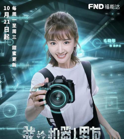 AI技术发展的新趋势与挑战；未来社会的现实与幻想（AI技术发展的新趋势与挑战；未来社会的现实与幻想）