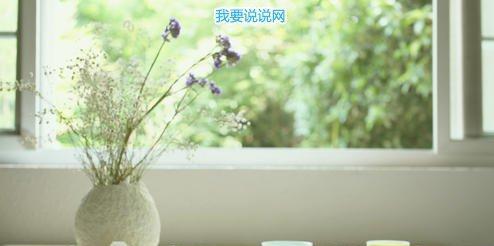 用情话挽回老公的心（简单几句话让老公爱上你，恢复婚姻幸福）