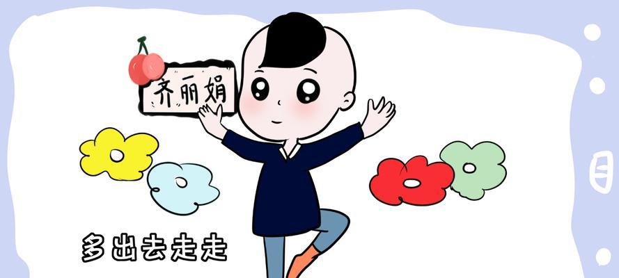公婆小气？如何与之相处（和谐相处的秘诀，理解和宽容）