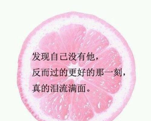 男人长情的三个心态因素（揭开男人内心长情的秘密，）
