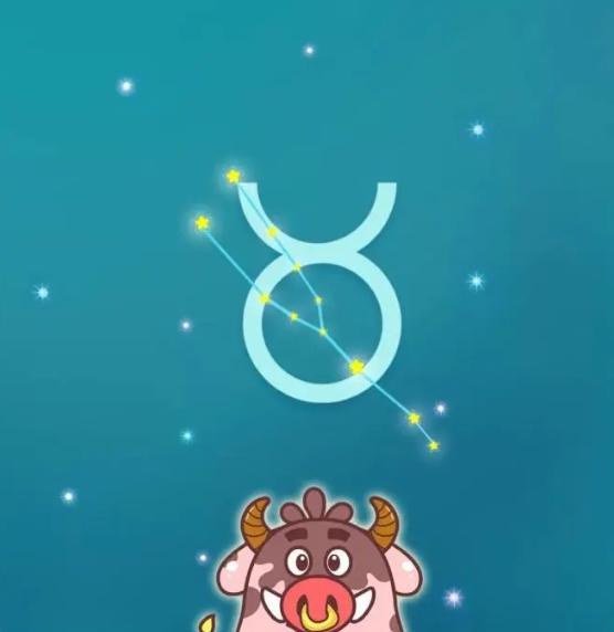 十二星座离婚率大揭秘！（这个星座竟然成为离婚率最高的代表？！）