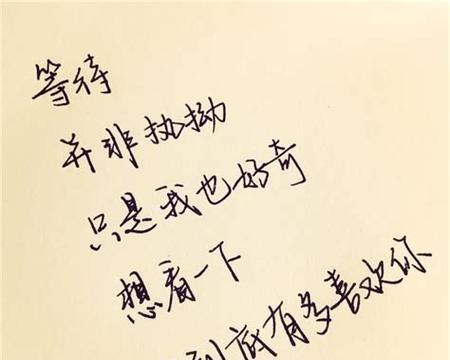 甜蜜的情话，让你爱上我（最煽情的情话短句，让你心动不已）