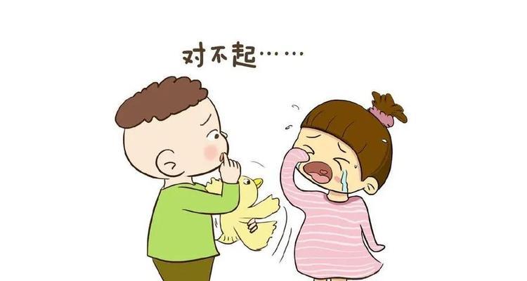 老公暴力对待我，我该怎么办？（处理家庭暴力的方法和技巧）