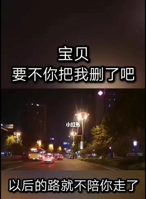 当老公约会其他女生，我是否应该选择离婚？（与其心痛不如果断离婚，当你的婚姻遭遇背叛时如何处理？）