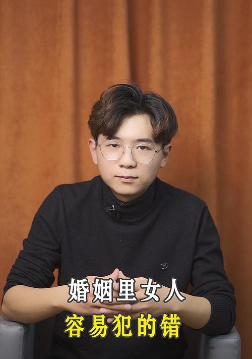 婚姻修复的3个方法，让女人重新获得幸福（如何应对婚姻问题，重拾幸福生活）