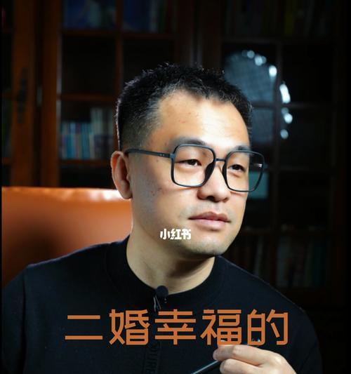 女人二婚，幸福之路（从挫败中走出，重新拥抱爱情）