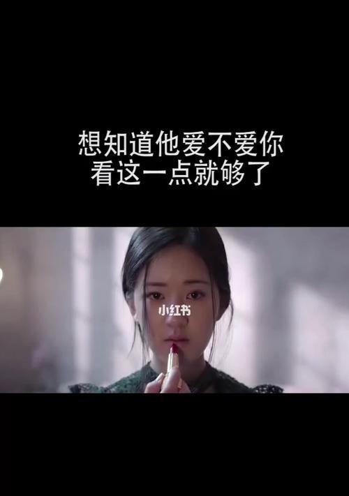 与前任分手后，女人终于明白的道理（爱情需珍惜，勇敢面对自己）