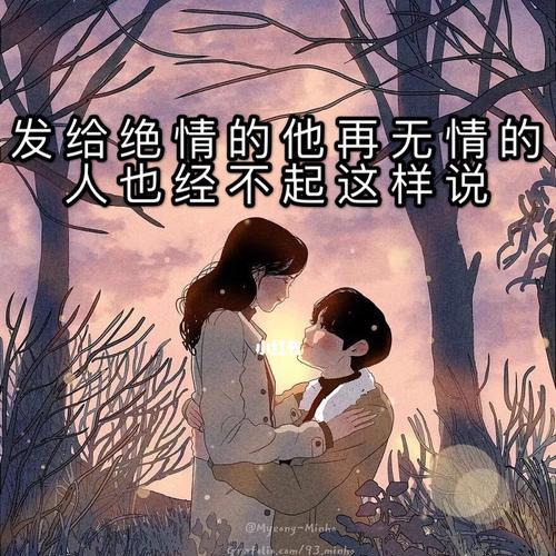 爱自己还是爱别人？女生恋爱该选哪个？