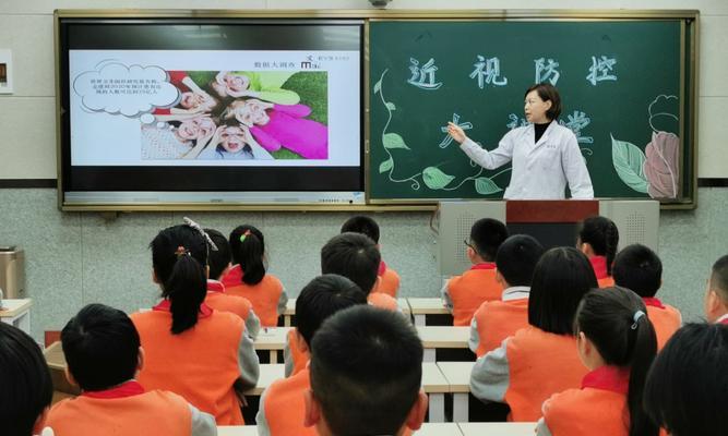 关注青少年心态健康（从孩子的视角出发，共建和谐家庭、校园与社会）