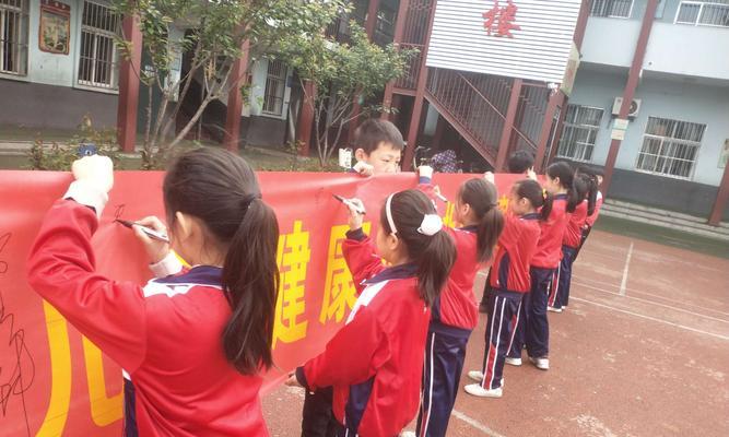关注青少年心态健康（从孩子的视角出发，共建和谐家庭、校园与社会）