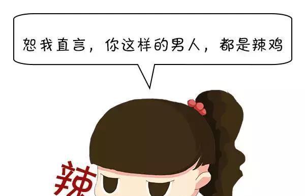 揭秘“劈腿”（劈腿行为定义、原因、影响及应对）