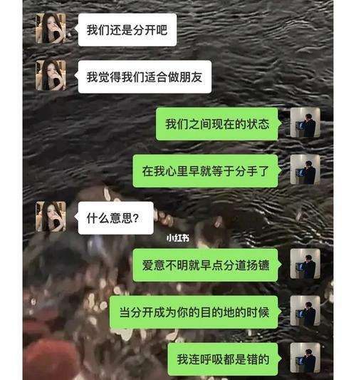 从反思自己到行动，用实际行动重新赢得她的心（从反思自己到行动，用实际行动重新赢得她的心）