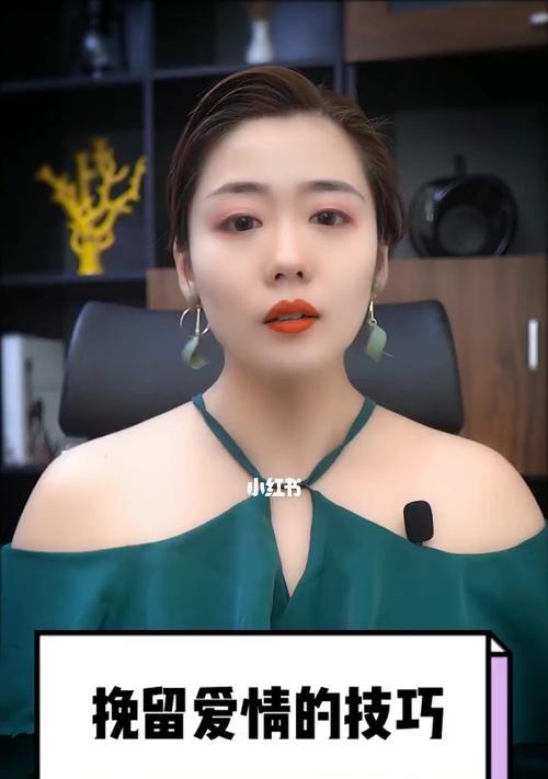 从反思自己到行动，用实际行动重新赢得她的心（从反思自己到行动，用实际行动重新赢得她的心）