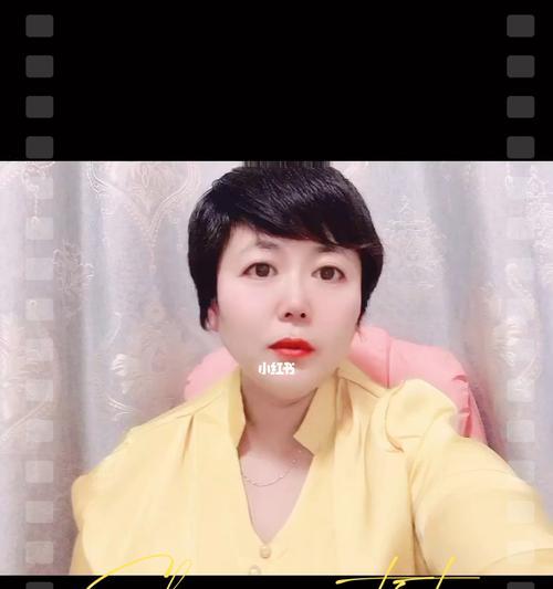 聪明女人如何经营家庭（让家庭幸福美满，成就事业与家庭的完美平衡）