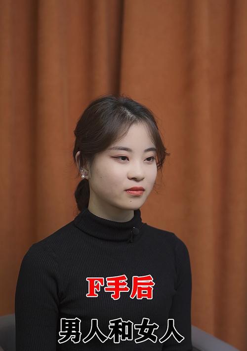 分手后男人会多久想念你？（探讨男人分手后的思维过程和复合可能性，）