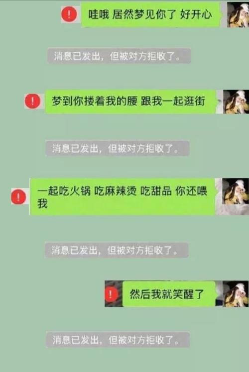 分手后让对方扎心的话盘点（15句话，让对方后悔一生的分手台词）
