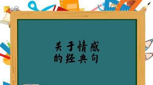 佛经教你超越情感创伤（以《心经》为例，悟出超越痛苦的智慧）
