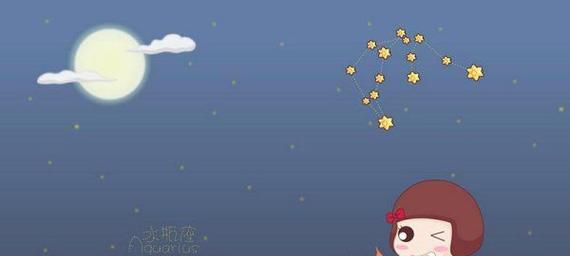 被射手座男人拒绝了怎么办？（处理被拒绝后的情感疗愈技巧）