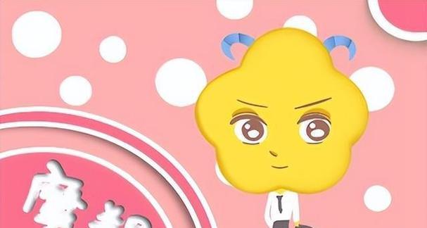 从性格到行为，全面了解天蝎男，让金牛女掌握应对之策（从性格到行为，全面了解天蝎男，让金牛女掌握应对之策）